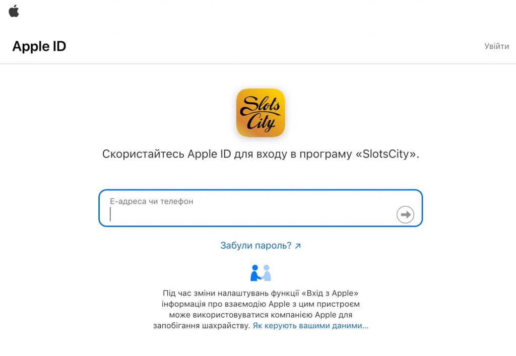 Slots City -apple ID registration